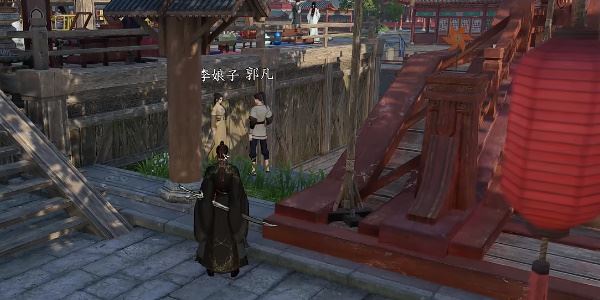 逆水寒手游娘去哪儿了怎么做 奇闻完成攻略