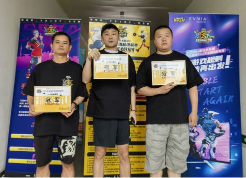 《街头篮球》SFSA总决赛冠军巡礼最终章