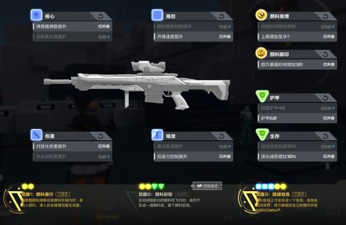 《卡拉彼丘》今日正式不删档上线！