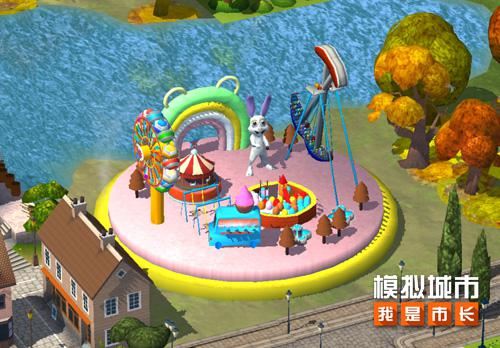 《模拟城市:我是市长》推出童心追忆主题建筑 《模拟城市:我是市长》推出童心追忆主题建筑