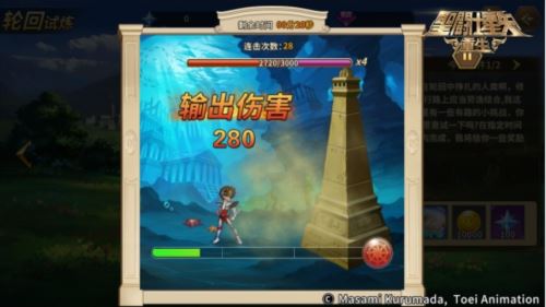 《圣斗士星矢：重生》全新PVE玩法 轮回试炼大揭秘