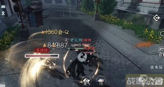 《逆水寒手游》谁有不平事任务怎么完成 谁有不平事任务制作方法教程 《逆水寒手游》谁有不平事任务怎么完成 谁有不平事任务制作方法教程