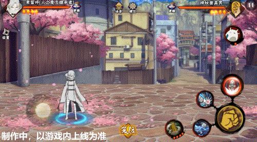 卑留呼「火之意志继承者」来袭！