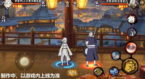 卑留呼「火之意志继承者」来袭！