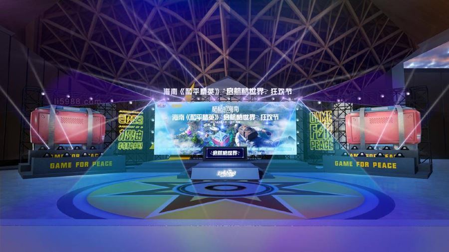 突破次元壁，酷酷的海南和平精英启航酷世界狂欢节！