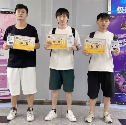 《街头篮球》SFSA总决赛冠军巡礼三 《街头篮球》SFSA总决赛冠军巡礼三