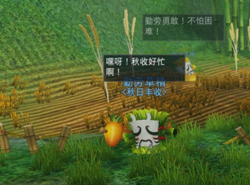 收获赢好礼 英魂之玉等众多奖励等你来拿！