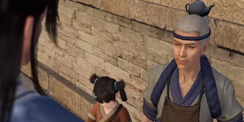 逆水寒手游相依为命任务怎么做