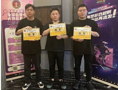 《街头篮球》SFSA总决赛冠军巡礼三 《街头篮球》SFSA总决赛冠军巡礼三