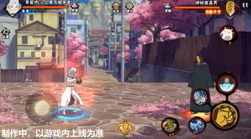 卑留呼「火之意志继承者」来袭！