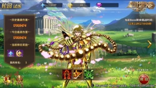 《圣斗士星矢：重生》全新PVE玩法 轮回试炼大揭秘