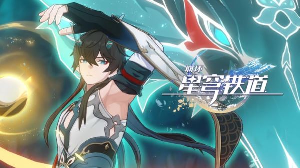 崩坏星穹铁道饮月怎么玩 技能阵容攻略 崩坏星穹铁道饮月怎么玩 技能阵容攻略