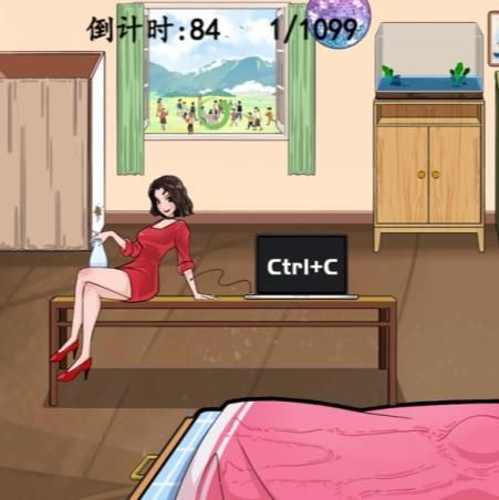 汉字找茬王找出1099个人怎么过