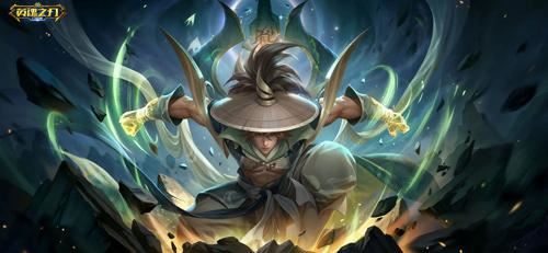 巍然如松 《英魂之刃口袋版》龙影全新皮肤来袭 巍然如松 《英魂之刃口袋版》龙影全新皮肤来袭