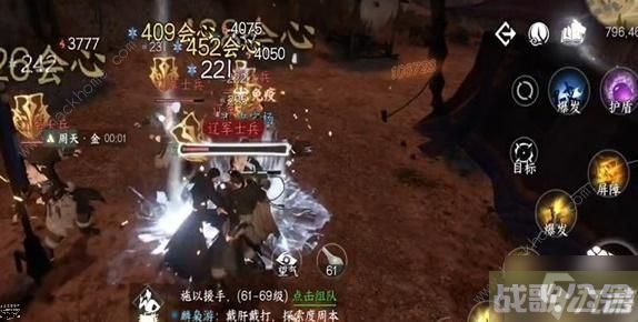 逆水寒手游侠之大者任务怎么做 侠之大者任务完成攻略 逆水寒手游侠之大者任务怎么做 侠之大者任务完成攻略