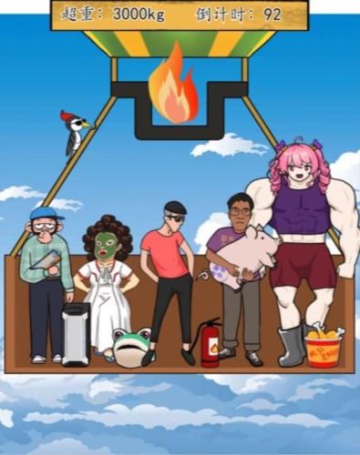 汉字找茬王帮热气球减重怎么过 汉字找茬王帮热气球减重怎么过