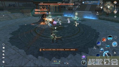 《逆水寒》舞阳内城BOSS小心了