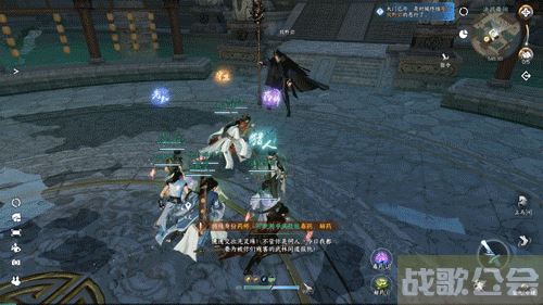 《逆水寒》舞阳内城BOSS小心了