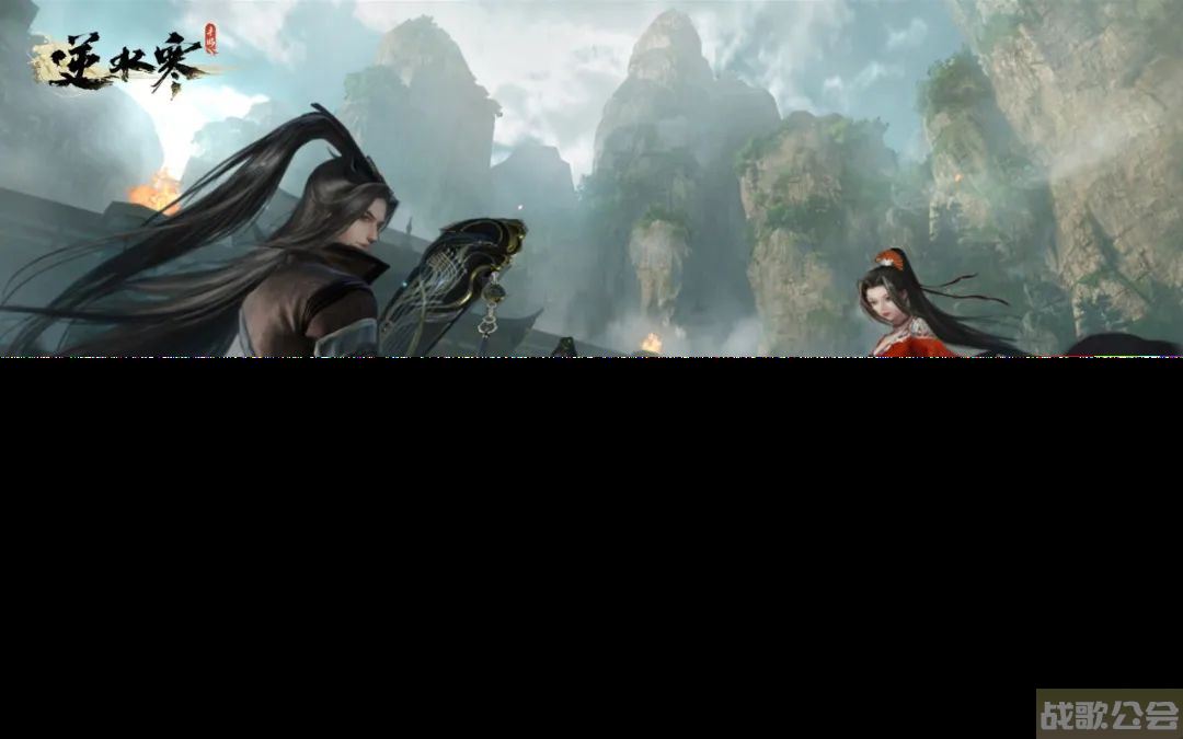 《逆水寒》舞阳内城BOSS小心了