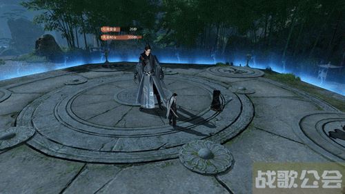 《逆水寒》舞阳内城BOSS小心了