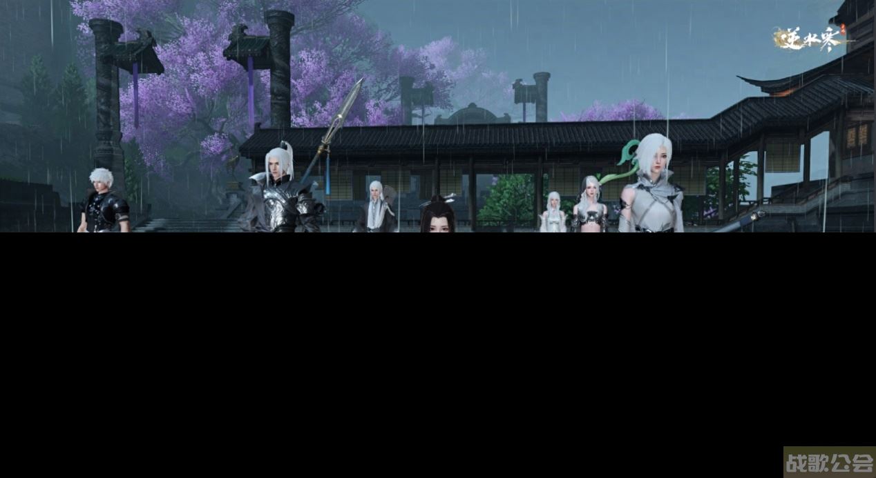 《逆水寒》英雄舞阳城将增加百炼保底