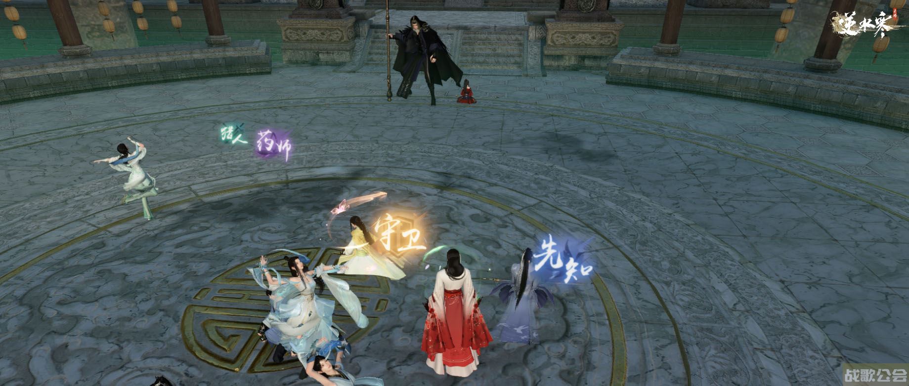 《逆水寒》英雄舞阳城将增加百炼保底