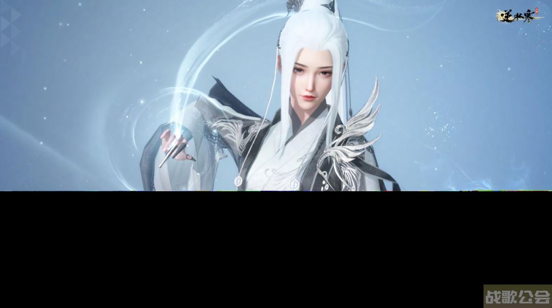 《逆水寒》舞阳城外城拿白发神兵橙武材料！