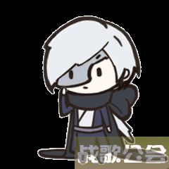 《逆水寒》舞阳城外城拿白发神兵橙武材料！