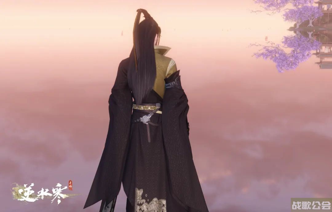 《逆水寒》舞阳内城BOSS小心了