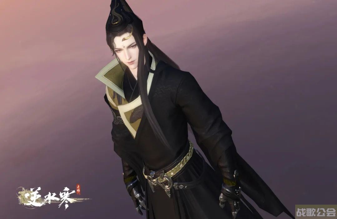 《逆水寒》舞阳内城BOSS小心了