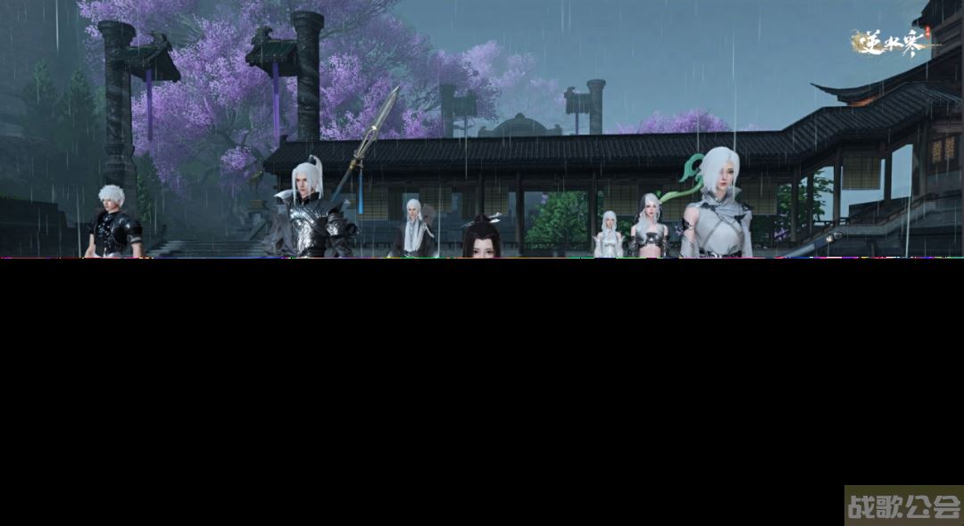 《逆水寒》舞阳城外城拿白发神兵橙武材料！