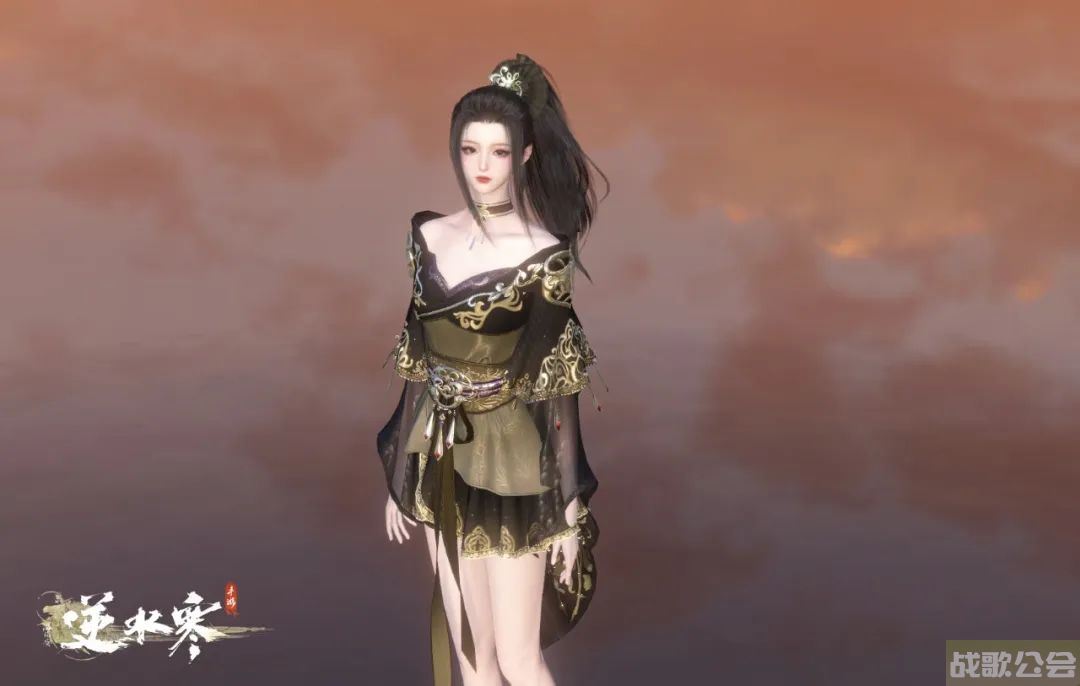 《逆水寒》舞阳内城BOSS小心了