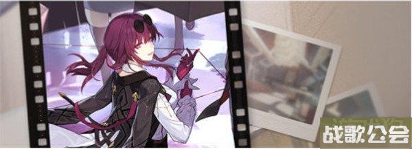 崩坏星穹铁道同行任务陌生女人的来信玩法介绍