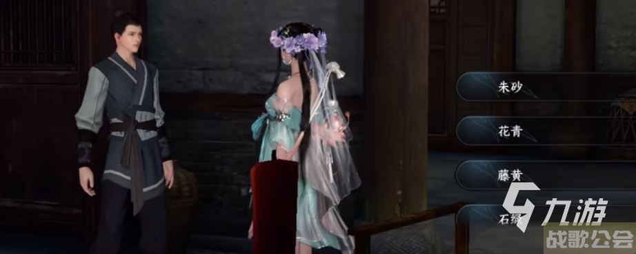 逆水寒手游太平有象攻略 逆水寒手游太平有象怎么做 逆水寒手游太平有象攻略 逆水寒手游太平有象怎么做