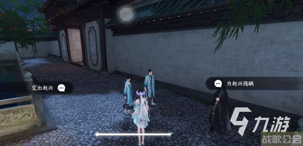 逆水寒手游太平有象攻略 逆水寒手游太平有象怎么做 逆水寒手游太平有象攻略 逆水寒手游太平有象怎么做