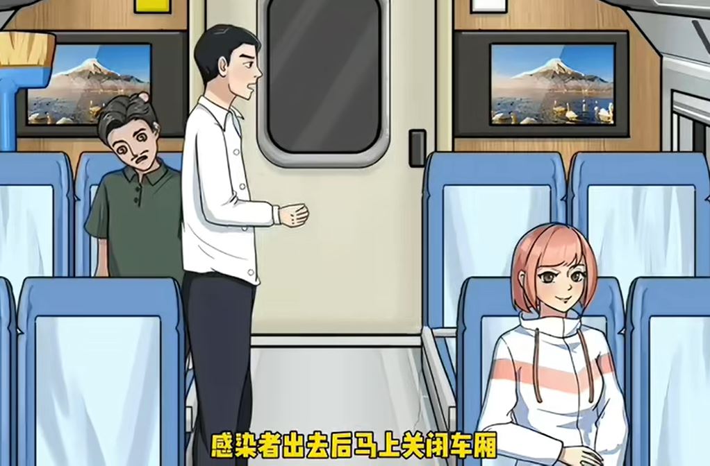 一代沙雕火车逃生怎么过 关卡通过方法 一代沙雕火车逃生怎么过 关卡通过方法