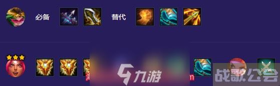 金铲铲之战决斗大师羁绊效果是什么(决斗大师羁绊效果),金铲铲之战资讯