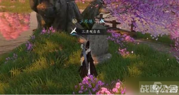 逆水寒手游乾坤一掷击中黄雀任务怎么完成,逆水寒手游资讯