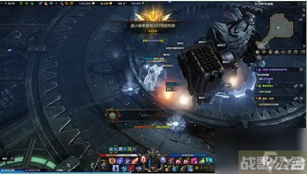 命运方舟画家二觉怎么做,命运方舟资讯