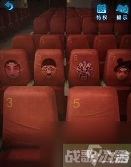 纸嫁衣5无间梦境游戏完整通关攻略,无间梦境资讯