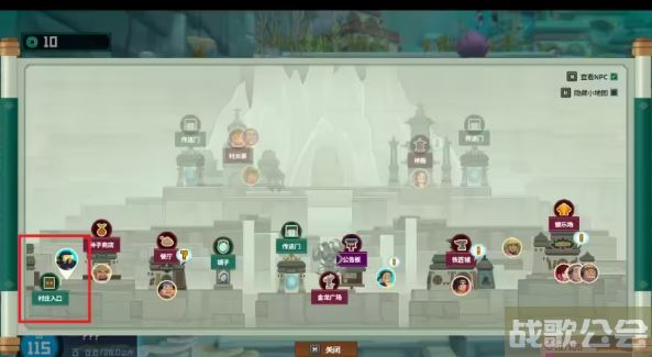 潜水员戴夫第三章攻略 -潜水员dave关卡攻略