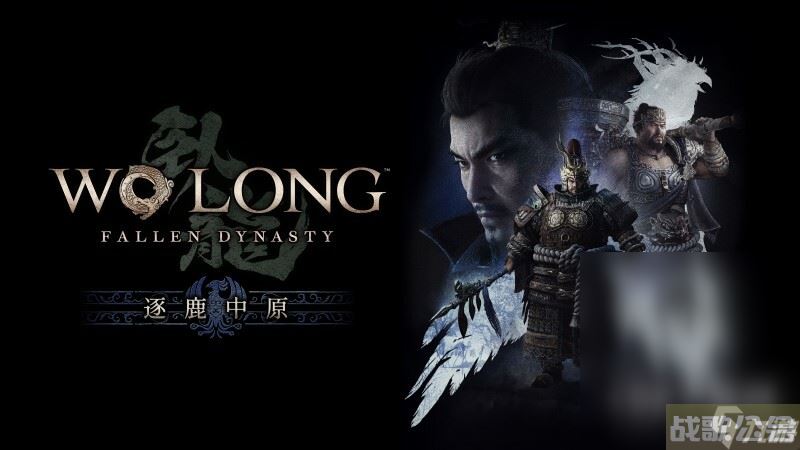 卧龙苍天陨落Boss妖化典韦打法攻略,卧龙苍天陨落资讯