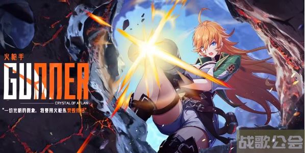 晶核手游职业选择推荐 -晶核手游什么时候上线任务攻略一览