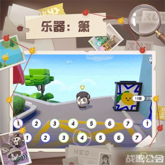 蛋仔派对第五人格第二弹联动活动内容介绍,第五人格资讯