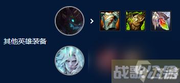 云顶之弈s9暗影堡垒炮阵容推荐 暗影堡垒炮阵容装备搭配攻略,云顶之弈手游资讯