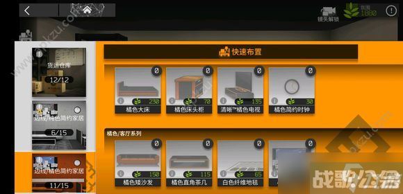 明日方舟家具零件怎么获取 家具零件获取方法汇总,明日方舟资讯