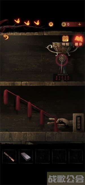 无间梦境第三章攻略-无间梦境第三章攻略图活动攻略