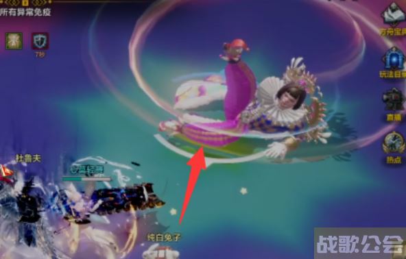 命运方舟艾拉之眼怎么打-明日方舟艾拉活动关卡攻略