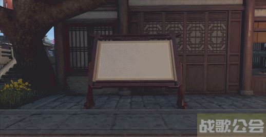 《逆水寒》生活技能与身份扮演详解,逆水寒手游资讯