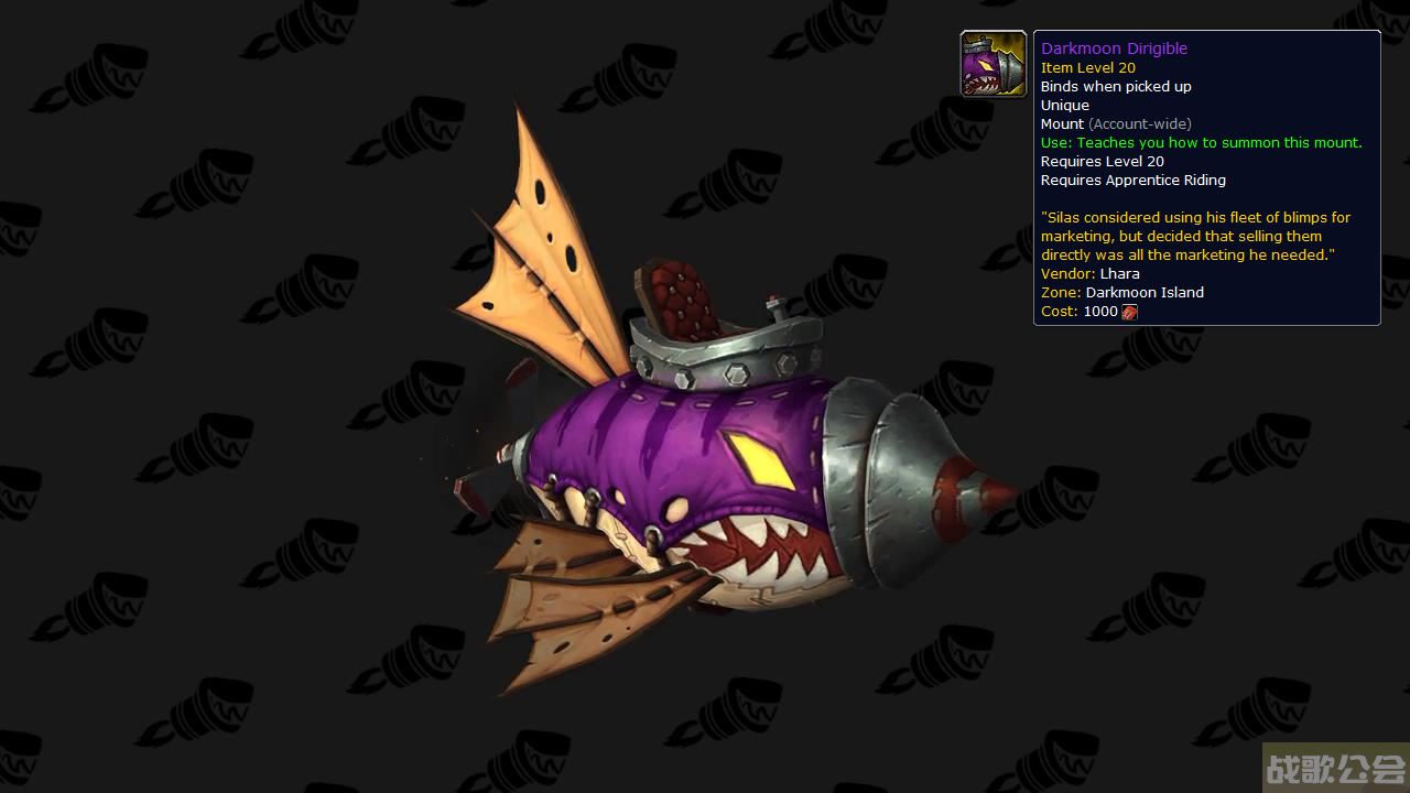 魔兽世界暗夜马戏团(魔兽世界暗夜马戏团需要什么材料) 魔兽世界暗夜马戏团(魔兽世界暗夜马戏团需要什么材料)